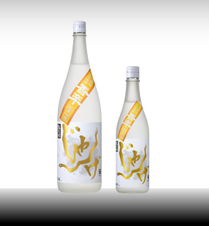 《 想天坊　黄蛇　香る辛口純米吟醸 》